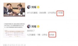 今日十大热点新闻吃瓜群众在线爆料免费观看 吃瓜网官网免费观看,吃瓜群众在线爆料，免费观看吃瓜网官网精彩内容