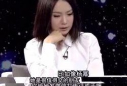 明星黑料真实事件